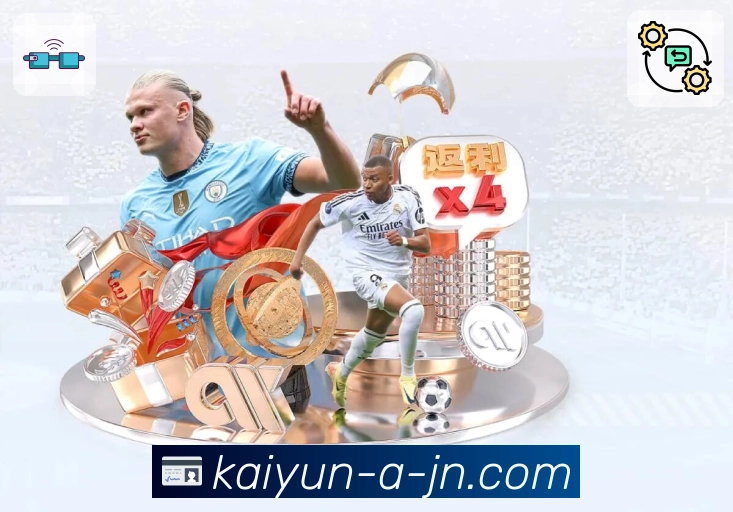 信任与荣耀的延续