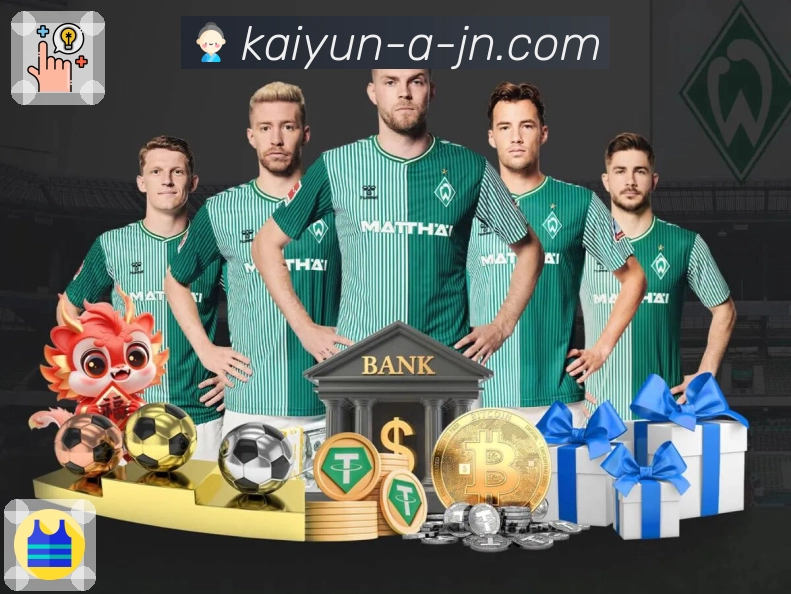 信任与荣耀的延续